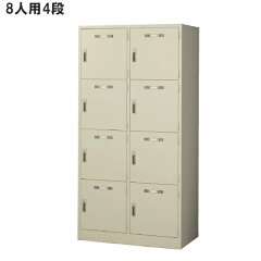 https://thumbnail.image.rakuten.co.jp/@0_mall/select-market/cabinet/03026030/imgrc0083872728.jpg