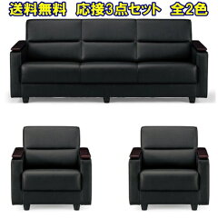 https://thumbnail.image.rakuten.co.jp/@0_mall/select-market/cabinet/03042597/imgrc0080758141.jpg