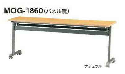 ̵W1800D600H700åơ֥ĥơ֥롦޾߼ŷĥ顼٤ޤ۲Ĵ/㥹դΩ