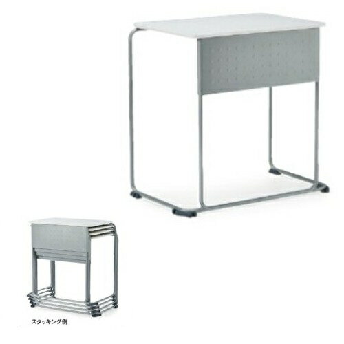 【送料無料】スタックテーブル紛体塗装脚タイプ　オフィス家具 会議 ミーティング/塾/学校