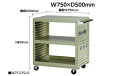 【送料無料/車上渡し】ワゴン/移動式スペシャルワゴン 全2色アイボリー/グリーン法人様限定販売工場備品/工場家具/作業所お客様組立ヤマキン/YamaKin/業務用/事務用(3)