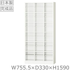 https://thumbnail.image.rakuten.co.jp/@0_mall/select-market/cabinet/03058741/imgrc0083724811.jpg