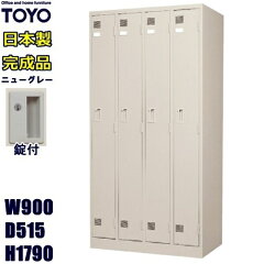 https://thumbnail.image.rakuten.co.jp/@0_mall/select-market/cabinet/03083421/img62170814.jpg