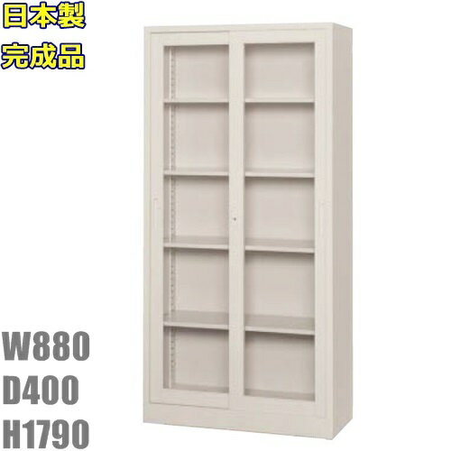 【配送先、法人様・事業主様限定販売品】 【商品の在庫について】 ■掲載商品に関して、弊社は商品在庫を管理して参りますが欠品が生じることがございます。 万一欠品が生じた場合、代替品のご紹介等をさせていただくか、お時間をいただく場合がございます。また納期が2週間以上かかる場合はご注文を一旦キャンセルさせていただく場合がございますので、予めご了承ください。 この場合、弊社は欠品によって生じるすべての責任は一切負わないものとします。 【発送について】 メーカー配送地域外のお客様。 ※開梱・設置・梱包材の回収等のサービスができません。 ※軒先渡しとなります。 ※階段上げ下げの作業がお受けできません。 ※記載地域でも一部地域や離島への配送はできません。 【送料について】 メーカー直送地域・・・送料無料 メーカー直送地域外・・お見積り　　　 上記メーカー直送地域限定設置サービス0円実施中!!（2名配送で可能な台数に限る。大量の場合は、有料になります。）（階段上げ・養生作業は別途ご請求になります。）