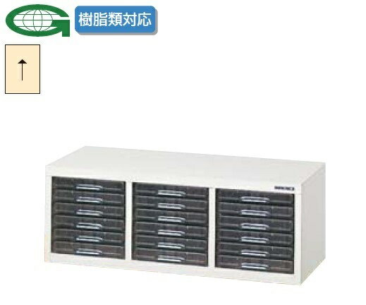 Book Storage - 【送料無料/車上渡し】机上/書庫収納タイプA4判プラスチック引出し/レターケース法人様限定販売/アレンジャー整理ケース/書庫/書類収納/スチール家具工場備品/オフィス家具/学校業務用/事務用