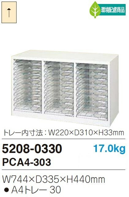 ������̵��/�־��Ϥ��ۥ���ƥ�����A4Ƚ�ץ饹���å����Ф�/�쥿��������ˡ���͸�������/����󥸥㡼����������/���/�����Ǽ/��������ȶ񹩾�����/���ե����ȶ�/�ع���̳��/��̳��