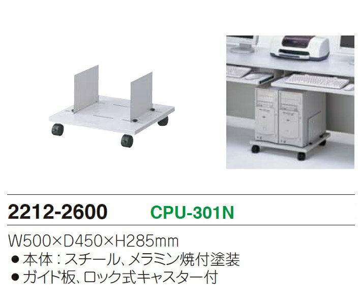 ������̵��/�־��Ϥ���CPU��å�/���㥹�����դ��ǥ������յ���/ˡ���͸�����������ê/��Ǽ/���ե����ȶ񥪥ե����ȶ�/�ع���̳��/��̳��/��������Ω��