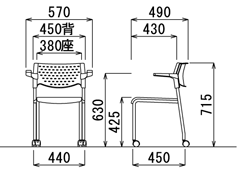 【送料無料】スタッキングチェア MC-232Wクロームメッキタイプ 【素材・カラー選べます】オフィス家具 会議 チェア/椅子ホワイトシェル仕様/肘付き/キャスター付き [3]