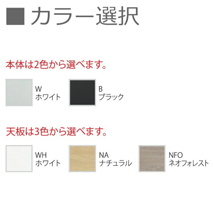 【東京23区+周辺限定組立サービス】【送料無料】片袖デスク　W1200　事務机/片袖机/オフィスデスク【左袖・3段タイプ】【ホワイトタイプ】