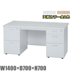 https://thumbnail.image.rakuten.co.jp/@0_mall/select-market/cabinet/03202482/imgrc0078660689.jpg