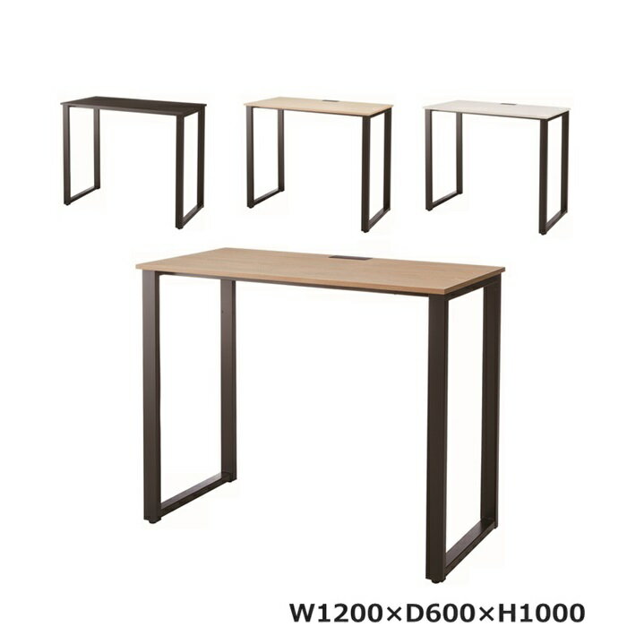 ̵/Ωʡ̥ǥ/ABW꡼ơ֥/ŷ4W1200D600H1000/25.4kg