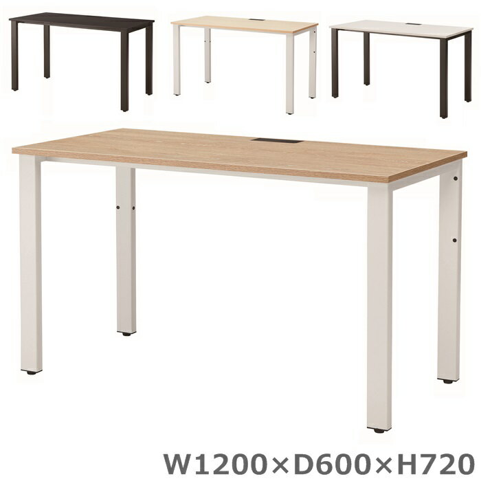 ̵/Ωʡ̥ǥ/REV꡼ơ֥/ŷ4W1200D600H720/21.4kg