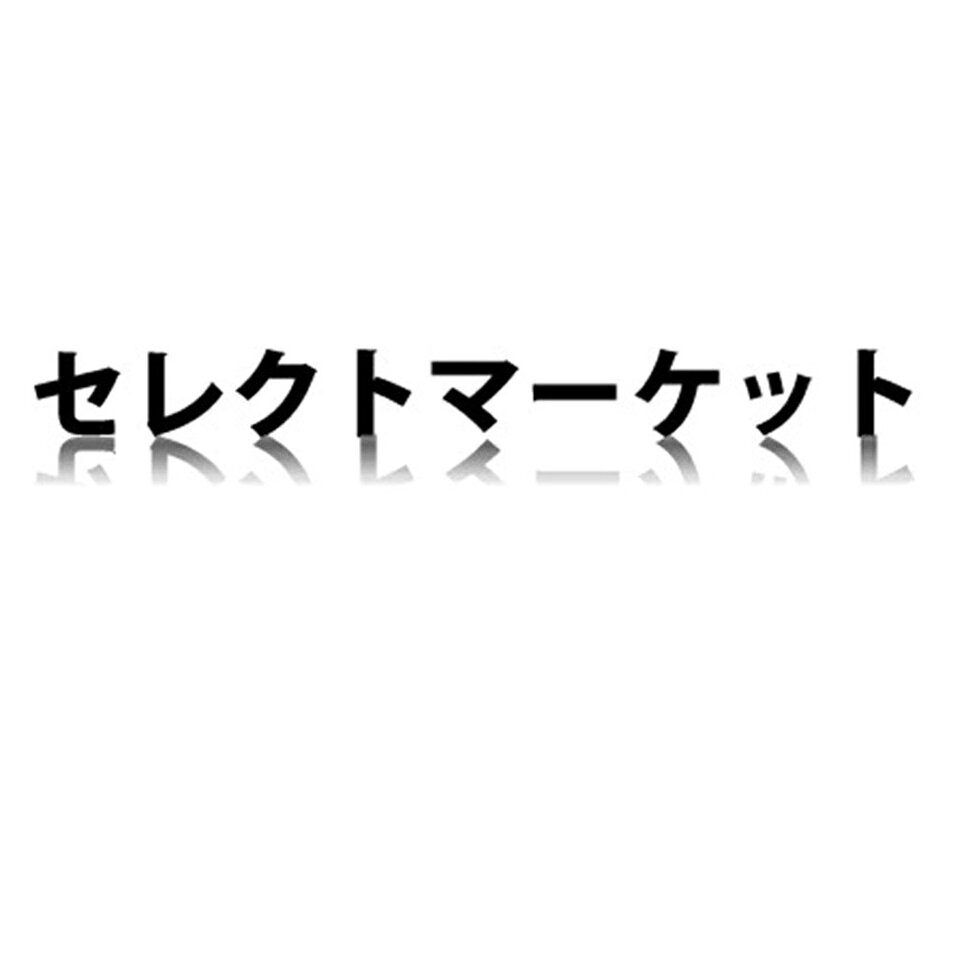 Shop icon