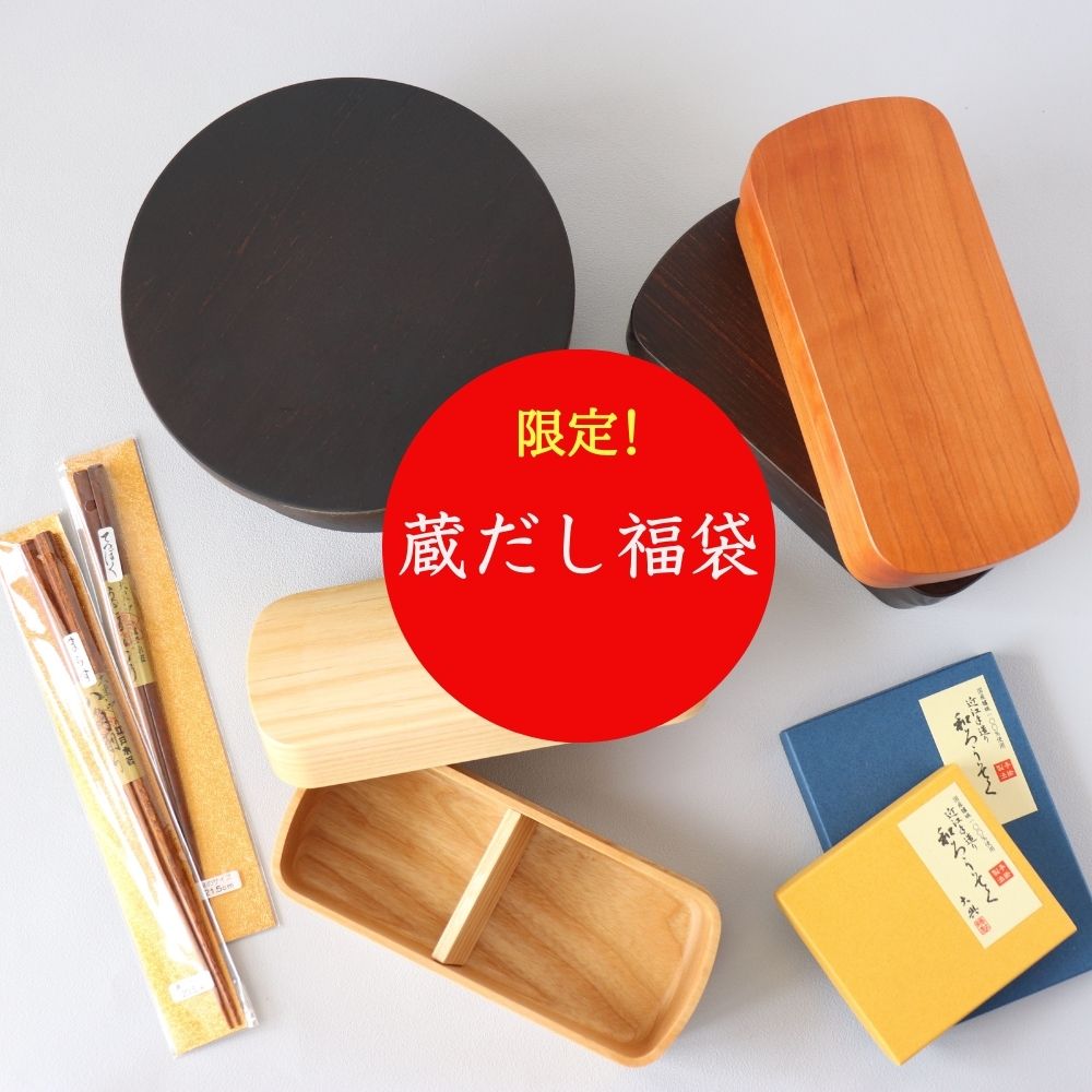 楽天市場】suicaのペンギン(弁当箱・弁当袋|弁当箱・水筒 楽天市場】suicaのペンギン(弁当箱・弁当袋|弁当箱・水筒