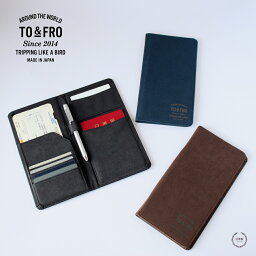 ［ネコポスOK］ TO&FRO PASSPORT COVER【 軽量 スエード パスポート ケース カバー 日本製 】