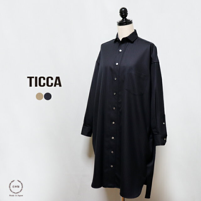 TICCA （ ティッカ ） ウール100％ 薄手でさらりとした肌触り ヘリンボーン織りスクエアビッグチュニッ..