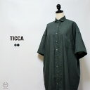 TICCA ( ティッカ ) リネン100% 羽織りとしても使える半袖シャツワンピース【 日本製 洗える 送料無料 40代 春 夏 きれいめ おしゃれ 体型カバ...
