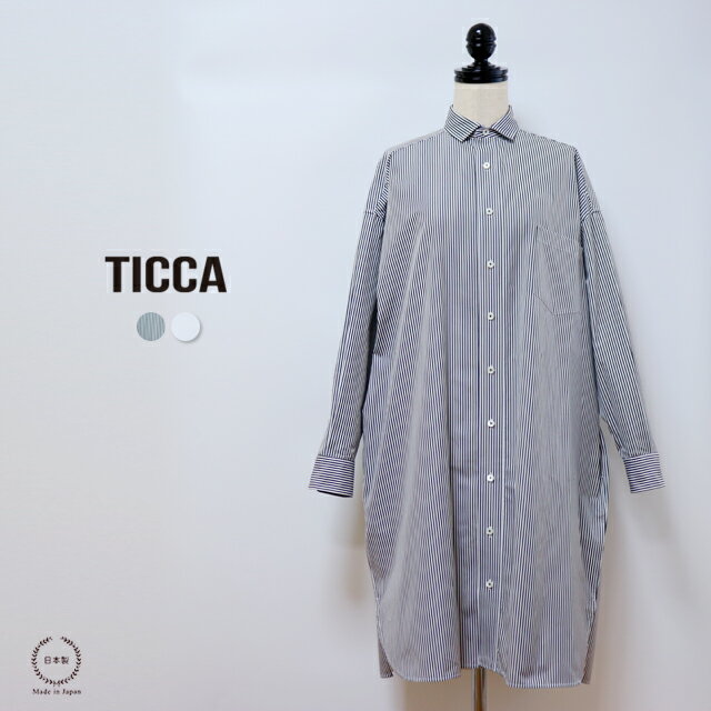 TICCA  ƥå  ϥΤ륳åȥ100 ȤƤȤ륹˥å   ̵ 40    줤  ηС Ĺµ ɥåץ ȥ饤  TICCA 