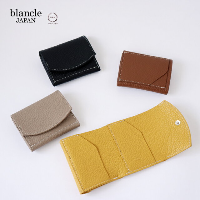 blancle( ブランクレ ) LORDSHIP COMPACT WALLET ( bc1040 )【 送料無料 牛革 三つ折り財布 イタリアンレザー コンパクト 日本製 】