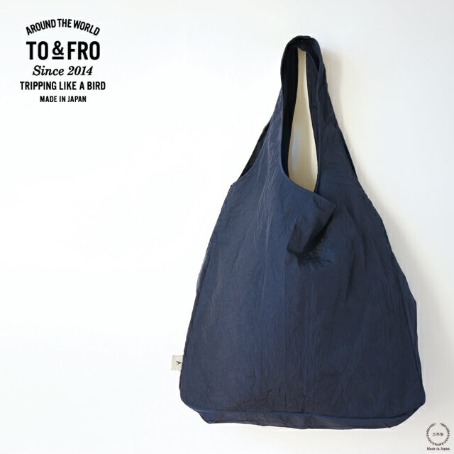 【在庫限りで終了です！】［ネコポスOK］ TO&FRO ROLL - UP TOTE BAG ロールアップトートバッグ【 コンパクト エコバック トートバッグ サブバッグ 軽量 生活防水機能 ネイビー グレー ベージュ 日本製 】