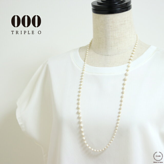 ［ネコポスOK］ 000 ( トリプル・オゥ ) スフィアプラス キュプラ×ラメ 80 アイボリー × ゴールド【 TR..