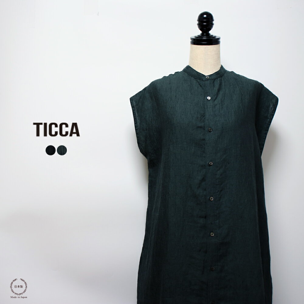 楽天市場】ticca(長さ(袖)半袖)(ワンピース|レディース 楽天市場】ticca(長さ(袖)半袖)(ワンピース|レディース