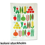 ［ネコポスOK］ koloni stockholm（ コロニーストックホルム ） キッチンクロス クリスティーナ 北欧生地 / 布