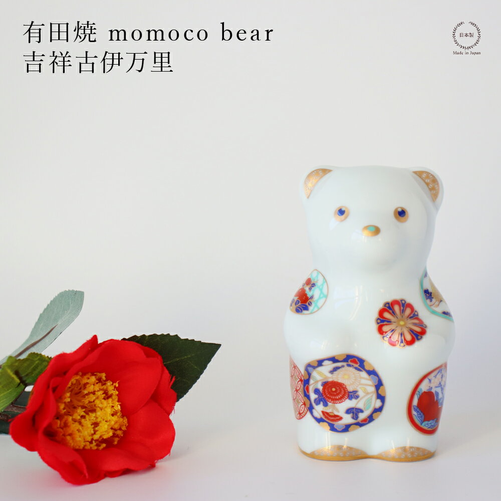 ͭľ momoco bear ⥳٥  Ⱦ͸ŰΤ ͭľ Ⱦʸ ﵯʪ  ͳ ꥿ݡ лˤ ...