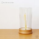NANIGASHI 燭台 Candle Holder ストライプ【 キャンドルホルダー キャンドルスタンド おしゃれ ガラス 和ろうそく 山崎義樹 ギフト 】