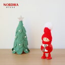 NORDICA （ ノルディカ ）プレゼントを抱えたふとっちょ男の子【 北欧 クリスマス 飾り 木製 人形 幸福を運ぶ 妖精 nisse 】