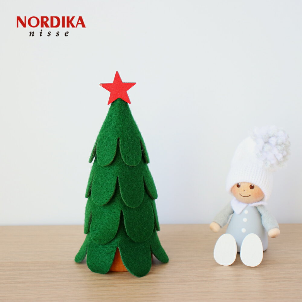 乐天商城 - NORDICA （ ノルディカ ）フエルトツリー 大【 北欧 クリスマス 飾り 木製 幸福を運ぶ 妖精 nisse 】