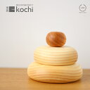 kochii R` jؐJK~`y   VR z