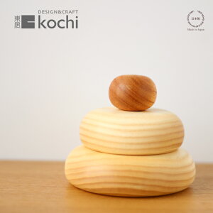 kochi（ コチ ）木製カガミモチ【 鏡餅 お正月飾り 天然木 】