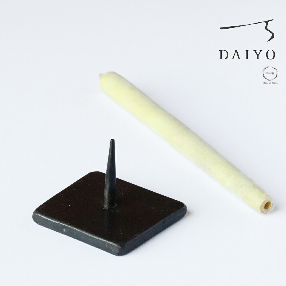楽天市場】鉄蝋燭台の通販