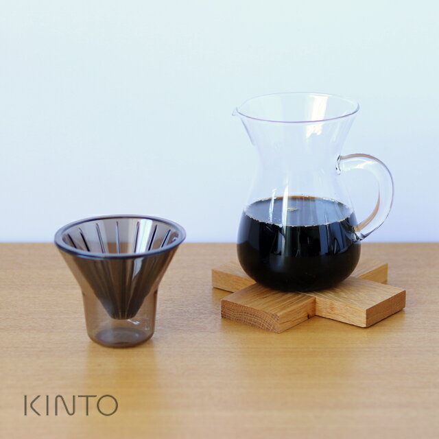 KINTO（ キントー ） SLOW COFFEE STYLE コーヒーカラフェセット プラスチック 300ml