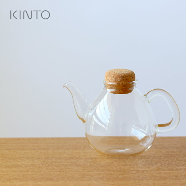【在庫限りで終了です！】KINTO（キントー）　PLUMP（プランプ）耐熱ガラスポット　450ml
