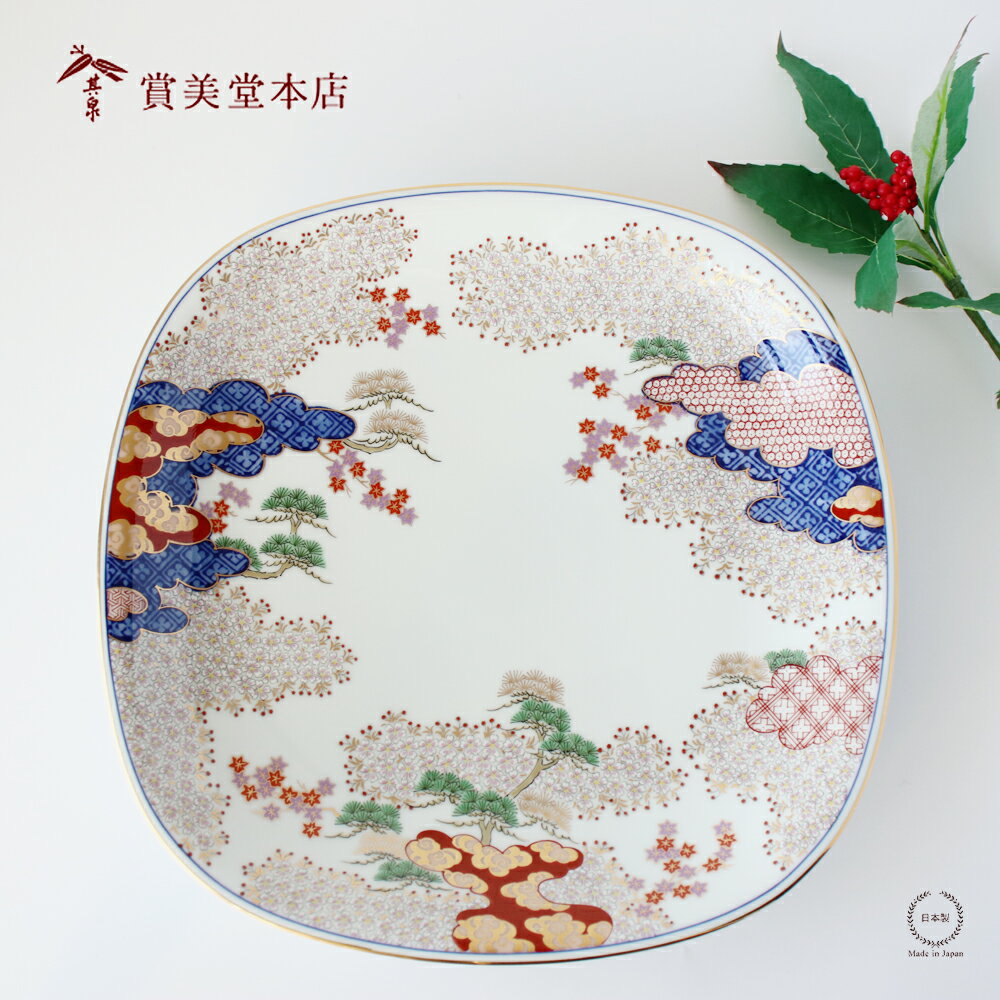 楽天市場】大皿 刺身(地域ブランド(陶磁器)有田焼)の通販 楽天市場】大皿 刺身(地域ブランド(陶磁器)有田焼)の通販