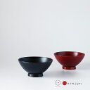 飯椀 ( 木合 ) うるし工房錦壽( きんじゅ )【 うるし 日本製 飯椀 椀 漆器 漆 木合 根来塗 曙塗 越前 錦壽オリジナル シンプル 】