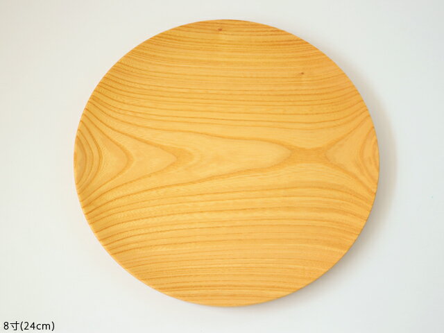 SONOBE( ソノベ ) 仁取皿 ケヤキ 8...の紹介画像2