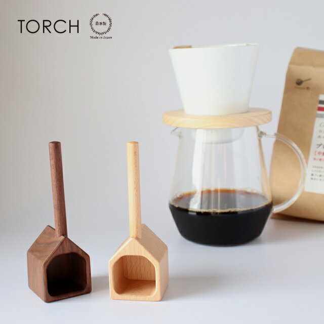 TORCH （ トーチ ） coffee measure house【 計量 コーヒーメジャー 木製 】