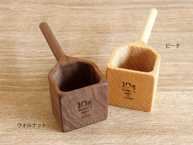 TORCH （ トーチ ） coffee measure house【 計量 コーヒーメジャー 木製 】