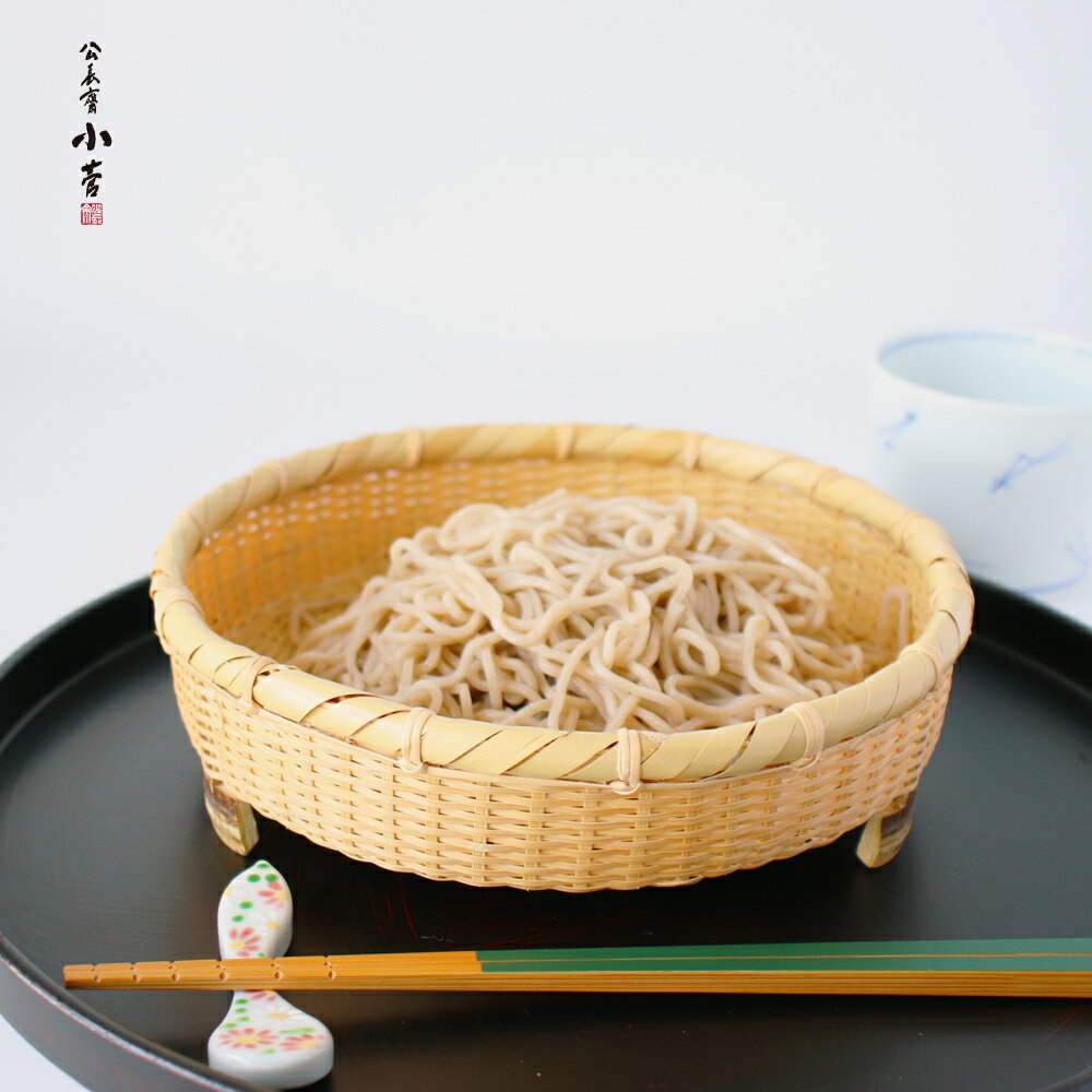 乐天商城 - 公長齋小菅 足つきざるS【 竹 盛り皿 そばざる 水切り 19cm 】
