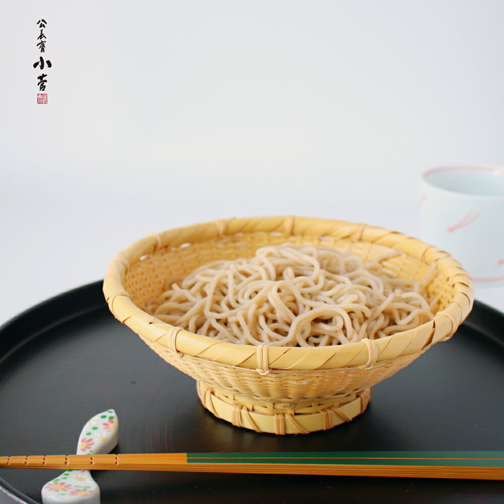 乐天商城 - 公長齋小菅 高台ざるS【 竹 盛り皿 そばざる 水切り 17cm 】