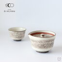 西川貞三郎商店 京焼 清水焼 宝瓶 粉引捻三島【 京都 急須 ティーポット 日本製 粉引 三島 花文様 陶器 贈り物 】