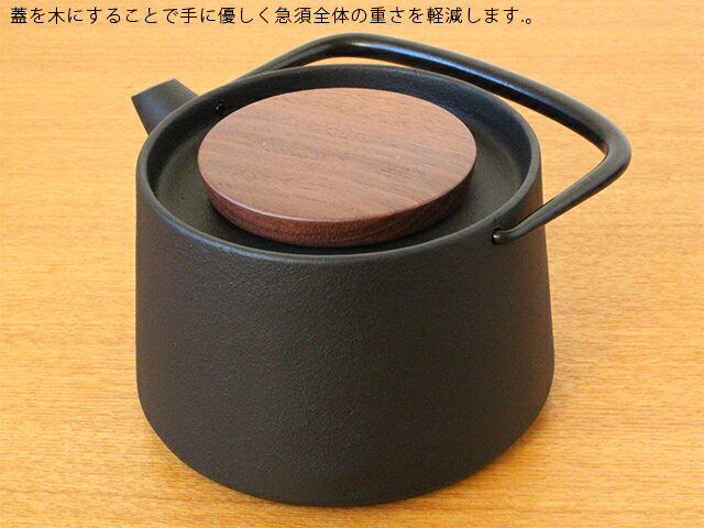 プレゼントに人気なもらって嬉しいキッチン用品34選 料理好きには堪らない 暮らし の