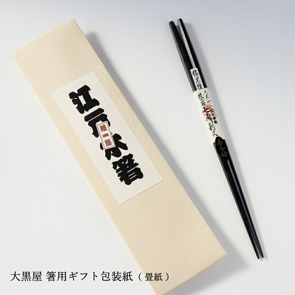  ͥݥOK   Ȥѥե   ˡ ץ쥼 åԥ Ȥ 