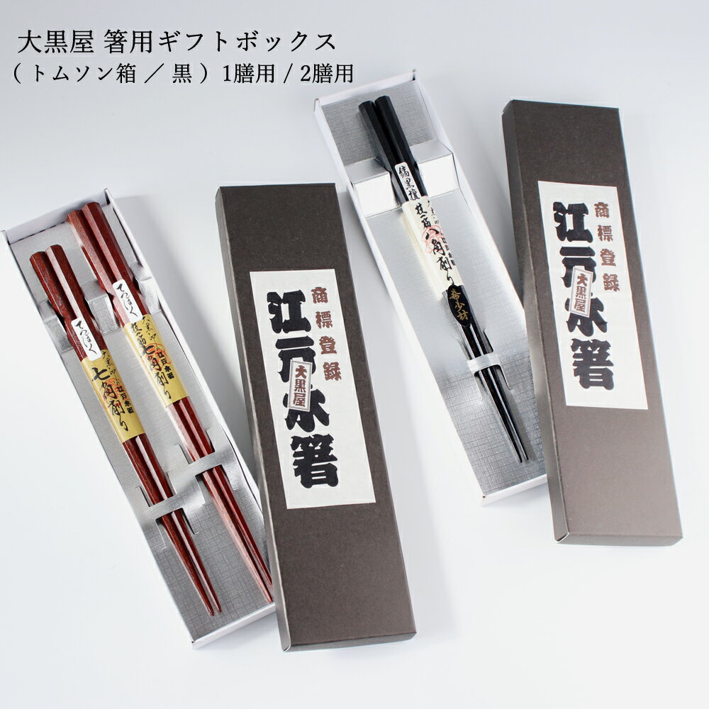 ΥͥݥOK Ȥѥեȥܥå  ȥॽȢ    1/2ѡ ץ쥼 åԥ Ȥ 