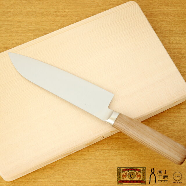 Rakuten - 中川政七商店 タダフサ 包丁 万能 170mm 三徳【庖丁工房タダフサ 新潟県三条市 日本製】
