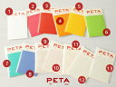 「PETA」は透ける全面糊付箋です。 サイズ パッケージ：5.5×8.5×厚さ0.2cm 本体：5.0×8.0cm カラー 【1】White(ホワイト) 【2】Berry pink(ベリーピンク) 【3】Red(レッド) 【4】Mango(マンゴ) 【5】Lemon(レモン) 【6】Spring green(スプリンググリーン) 【7】Aqua(アクア) 【8】Sky blue(スカイブルー) 【9】White Border(ホワイトボーダー) 【10】Pink Stripe(ピンクストライプ) 【11】Yeiiow Slash(イエロースラッシュ) 【12】Green Bubble(グリーンバブル) 【13】Blue Check(ブルーチェック) 内容 20枚 関連商品 付箋 ステーショナリー ご注意 ・印刷面や鉛筆などで書いた面に貼ると、裏面に文字や画像が移る場合があります。 ・ゆっくりとはがしてください。はがし方により、糊が取れる場合があります。 ・貼りつけるものにより、付着面を傷めたり、糊が残る可能性があります。 ・くり返し使用したり、貼りつける素材により、粘着力が弱まる場合があります。 ・透明感のあるトレーシングペーパーの為、紙の特性上カールが発生する場合があります。 ・筆記具により、かすれ、にじみの発生、インクの乾きが遅い場合があります。 ・高温多湿、直射日光を避けて保管してください。 ・幼児の手の届かないところで使用保管してください。 ・商品改良の為、仕様・外観は予告なく変更することがあります。ご了承ください。 ・商品画像の色は、ご使用のモニターなどにより、実際と異なって見える場合がございます。ご了承ください。 再入荷情報 -≪PETA≫ PETA S （透ける全面のり付箋） 程よいサイズ感の「PETA　S」。 カラーが豊富なので選ぶのも楽しいですね。 9〜13番はボーダーやストライプ等の模様になっています。 「PETA」は透ける全面糊付箋です。透ける紙の特性をいかした使い方が魅力の付箋です。 色を重ねたり切って貼って楽しんだり、地図や文章の上に重ねて貼ると文字や絵などが透けて上から書き込む事が出来ますよ。 色鮮やかなクロマティコ-FSと、柔らかな色味のクラシコトレーシング-FSを使用。