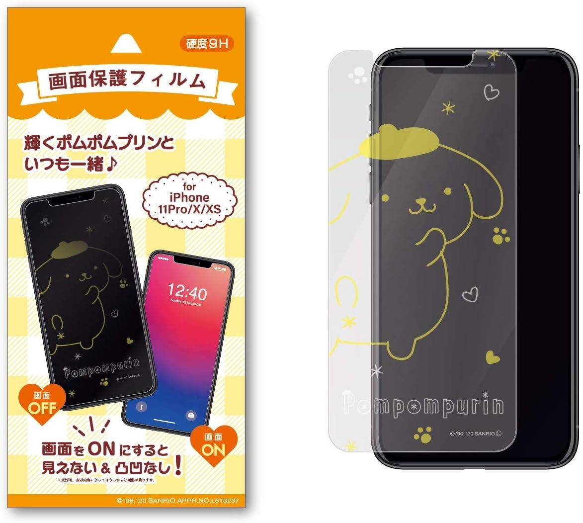 Rakuten - サンリオ　iPhone11Pro/XS/X用画面保護フィルム2020ポムポムプリン01C